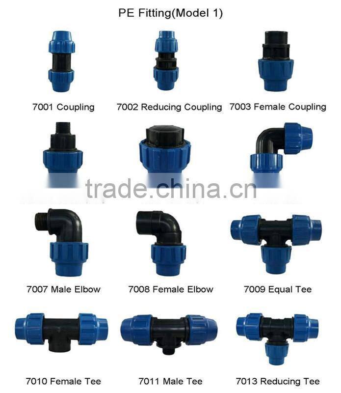 pp pipe compression fitting quick Coupling