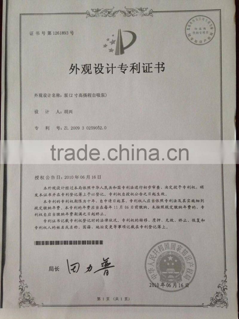 Centrifugal Chemical Pump(2 Inches) with plastic Use in industry