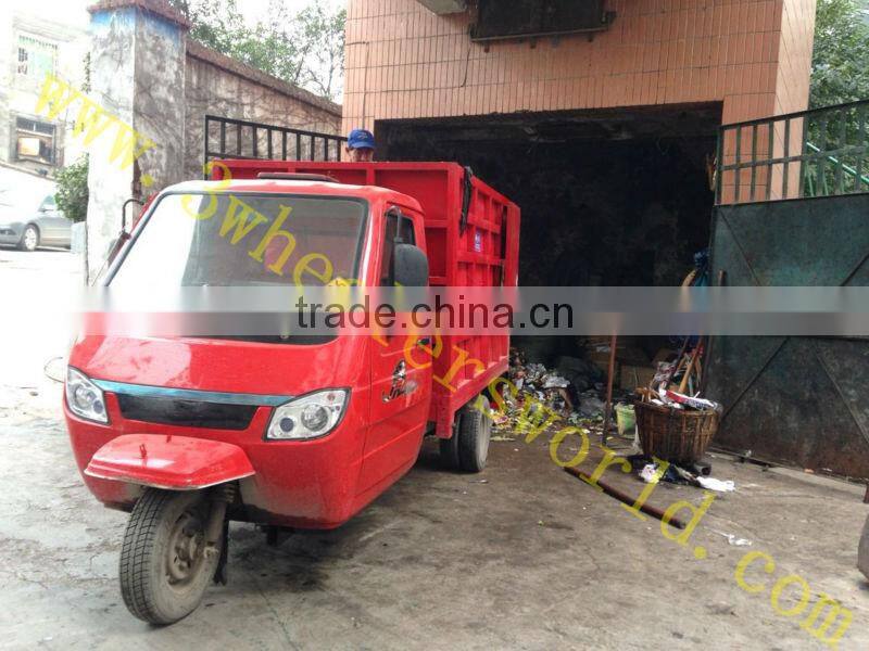lifan trike motorcycle water cooled 3 wheel cargo truck price/dump truck for sale