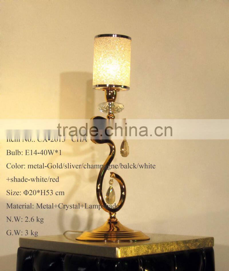 2015 Hot Sale Creative Amazing Indoor Purple Iron Table lamp