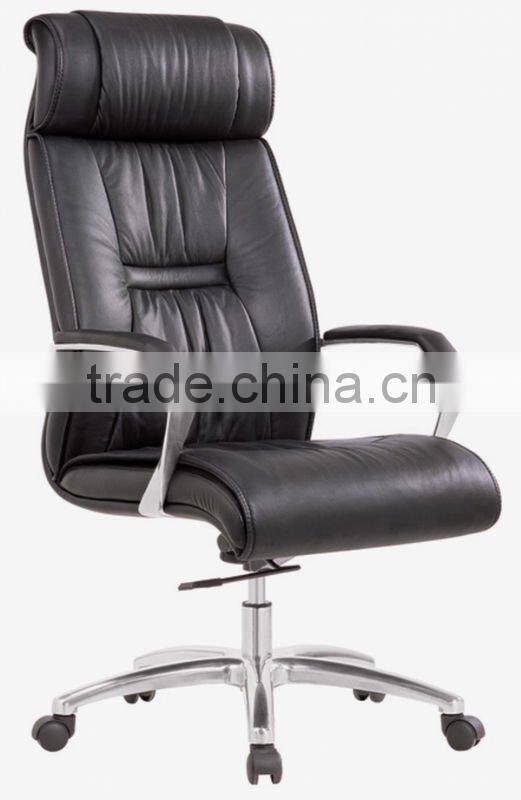 Chinese furniture high end office chair wheel base (EOE brand)