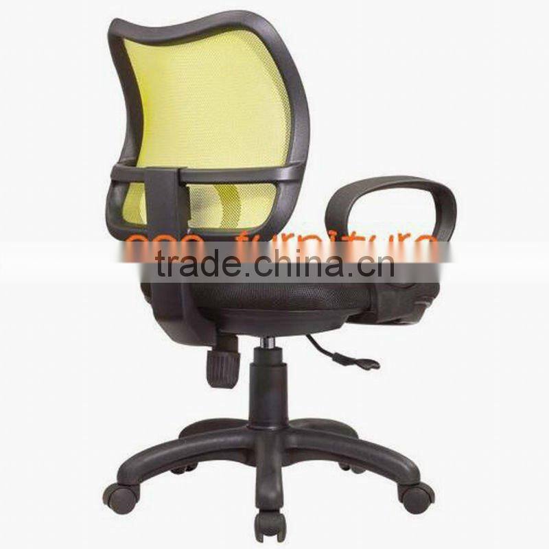 Office typist chair 6123