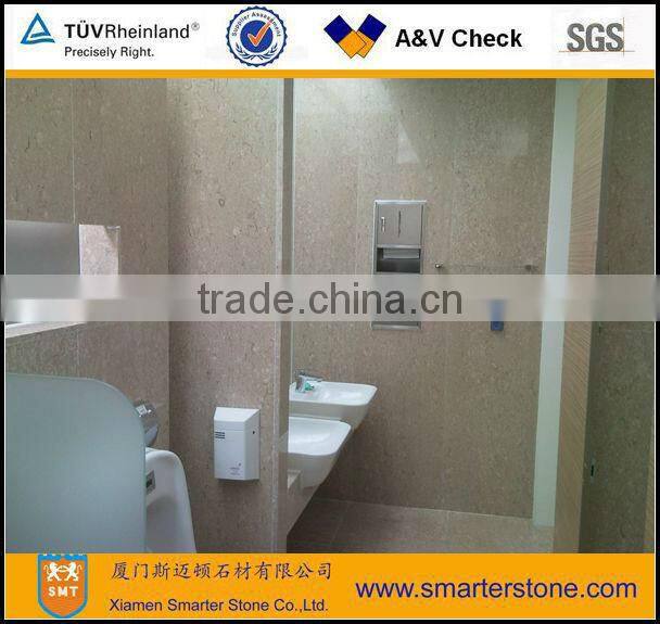 Image Beige Marble Wall Tiles for Bathroom