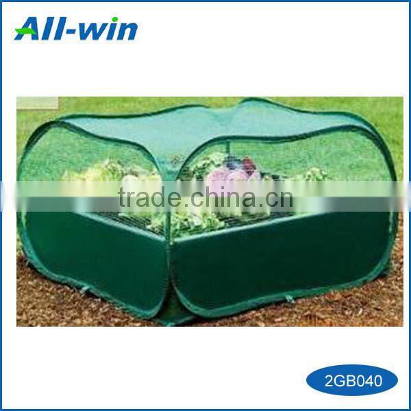 squre PE large woven garden plants grow net holder