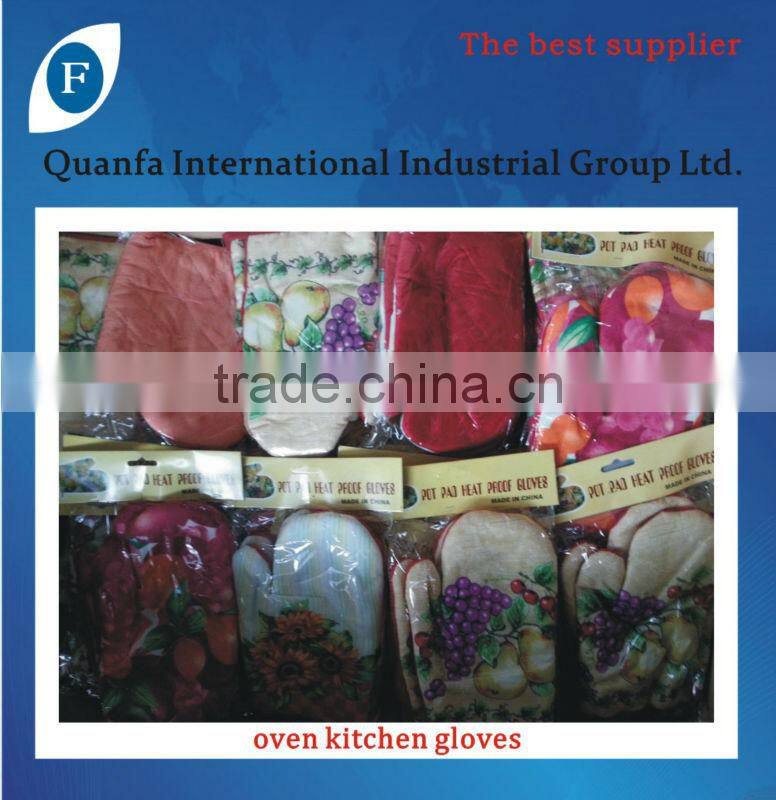 oven kitchen gloves