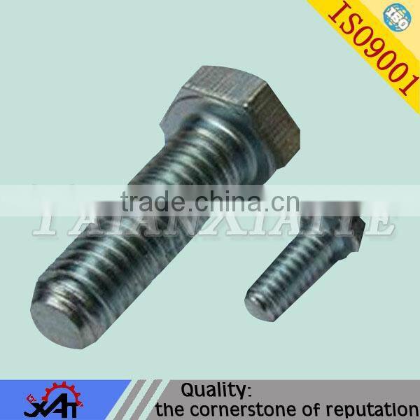 metal hardware products other fasteners