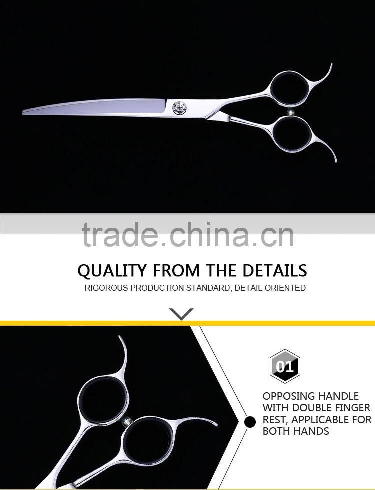 CZG-70J-1 7inch double finger rest downward curved pet grooming hair shaping scissor