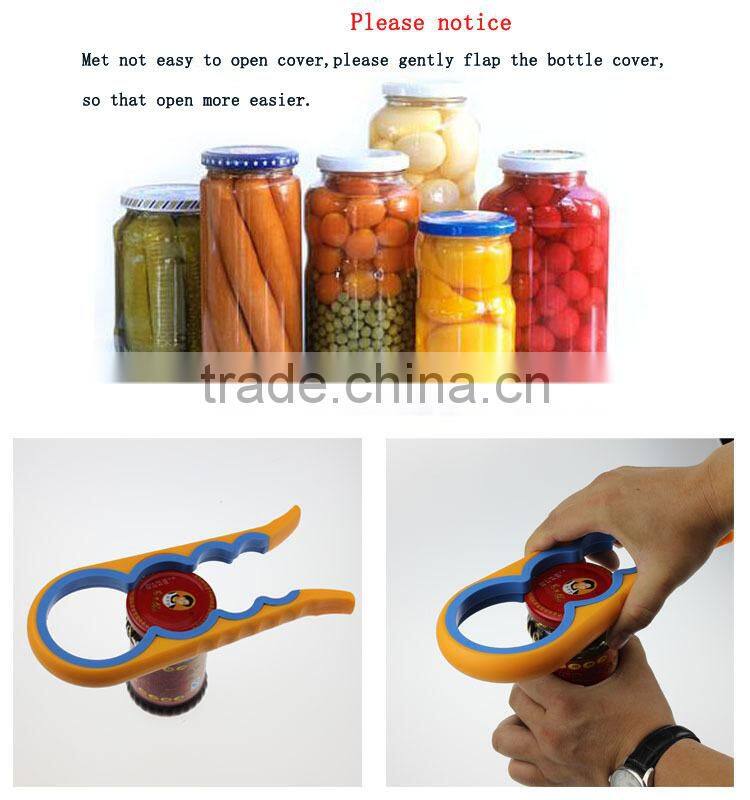 4 in 1 multi-function grip plastic bottle jar opener