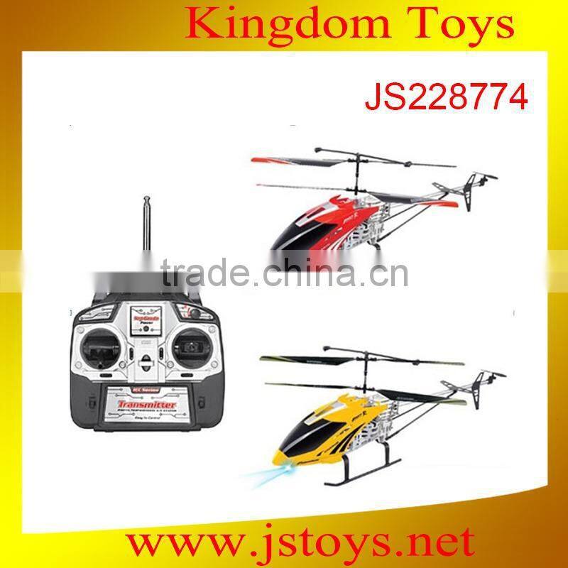 2015 new design 4.5channels r/c helicopter gyroscope in china