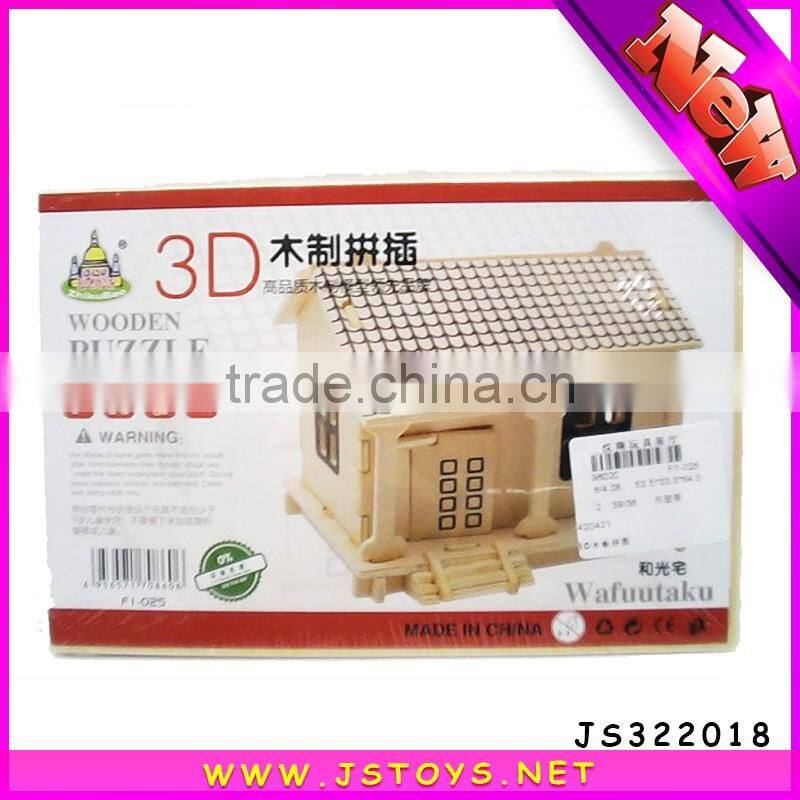2016 newest wooden block puzzle hot sale