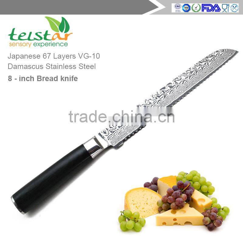 8 inch Japanese VG10 Damascus Bread Knives