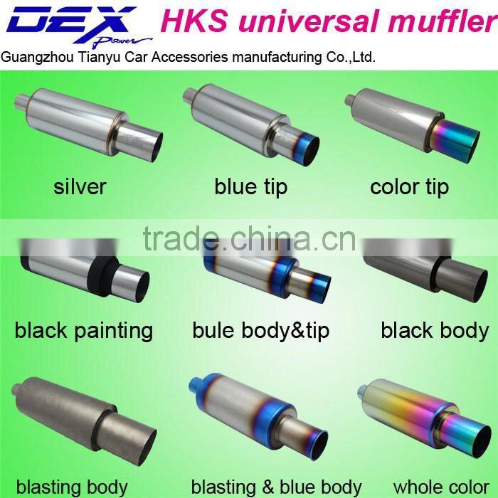 Tianyu DEX stainless steel 304 universal exhaust muffler