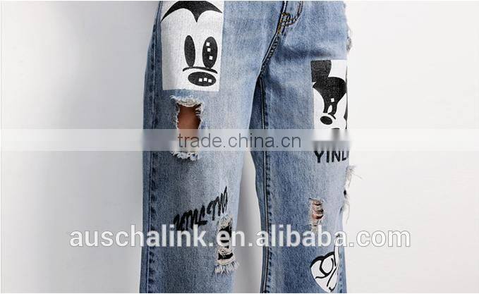 hot sale fashion jeans hip hop ripped jeans for women 2016