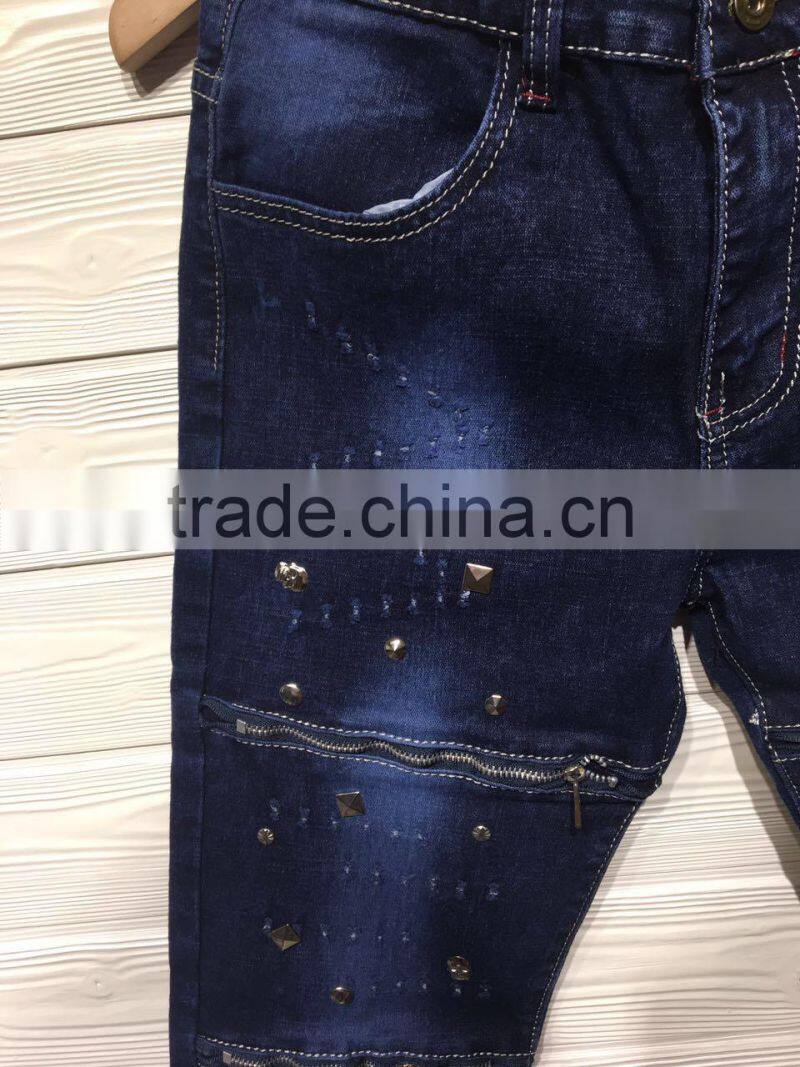 GZY cheap stocklot wholesale jeans sewing machine in afric