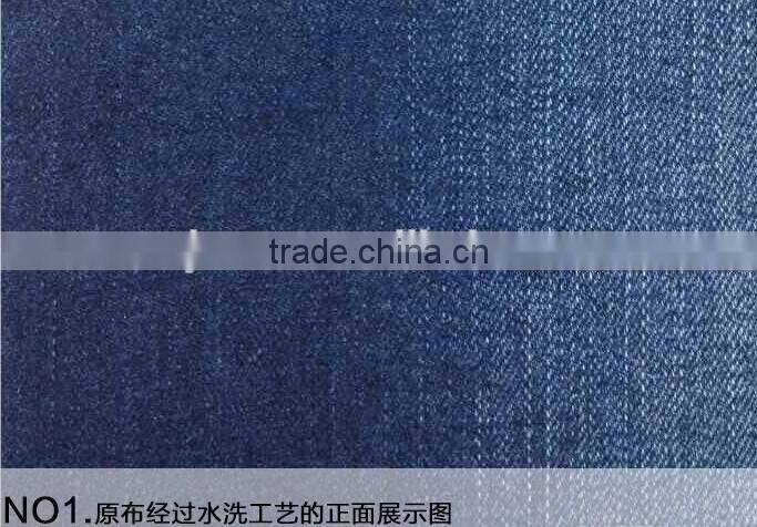 GZY T7831 cheap denim fabric prices cotton denim fabric European and American style