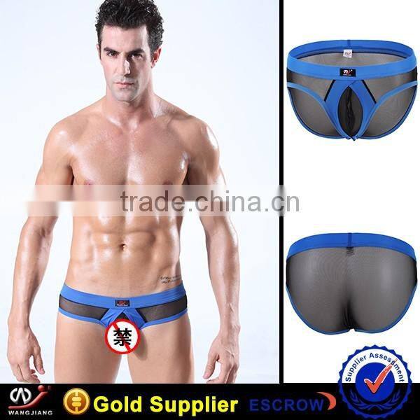 wangjiang very cheap mens underwear