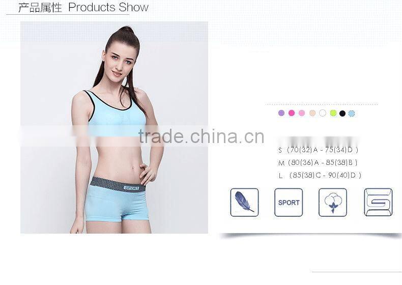 Factory Provide New Style Sex Seamless Girl Bra and Panty Set
