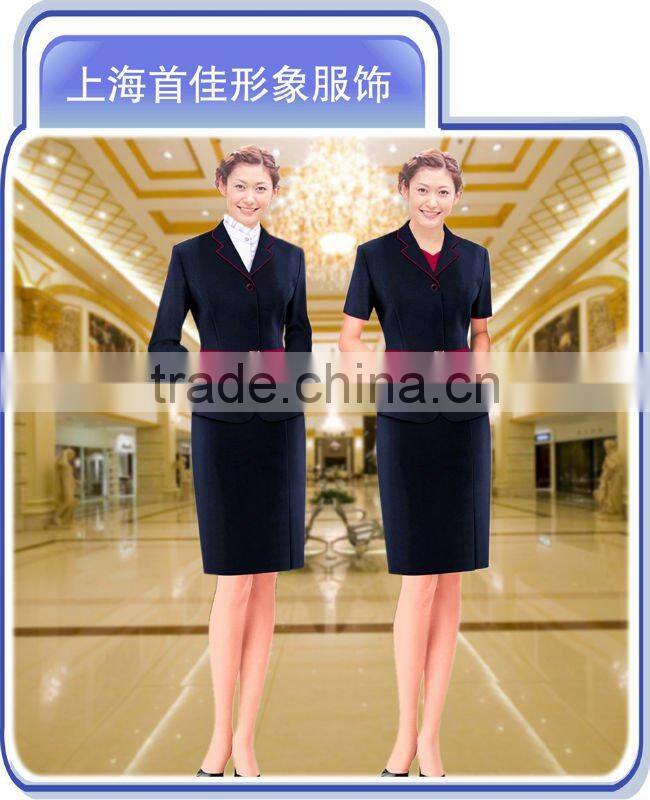 trade assistant10-0007