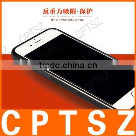 Mobile Phone Anti-Gravity Case