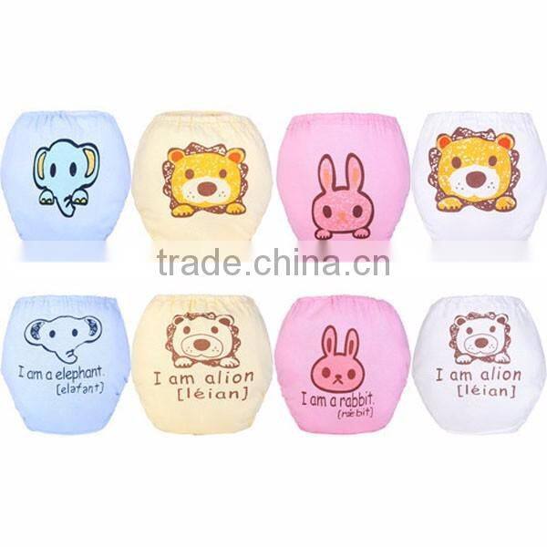 yellow lion pattern design soft training pants baby cloth diaper