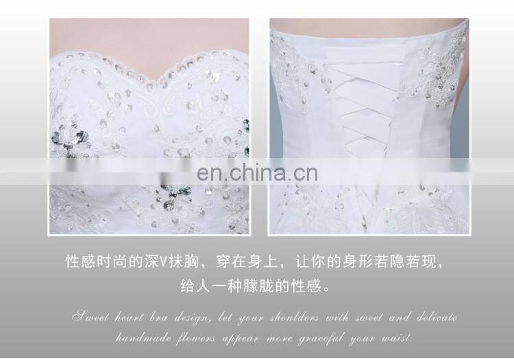 HS1625 2017 Bling Wedding Dress China Long Train Sequined Bridal Ball Gown