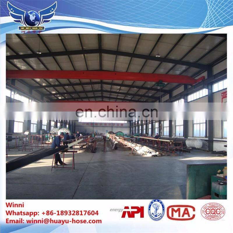 API 7K MUD PUMP VIBRATING /DRILLING RUBBER HOSE