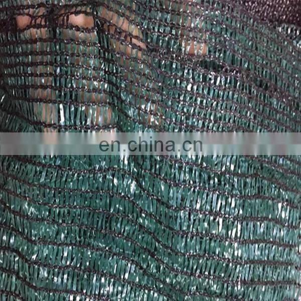 50% 50g HDPE Plastic Net Agricultural Green Shade Net