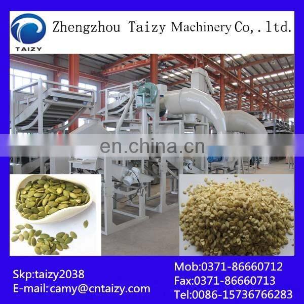 sunflower pumpkin watermelon seeds hulling machine | buckwheat hulling machine