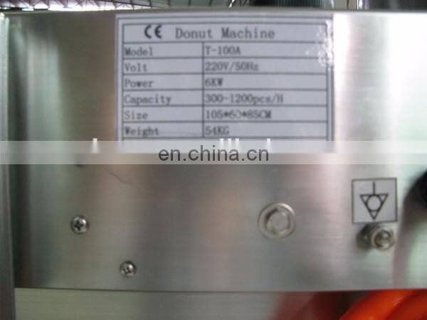 Commercial mini donut ball making machine/Factory price automatic small donut maker