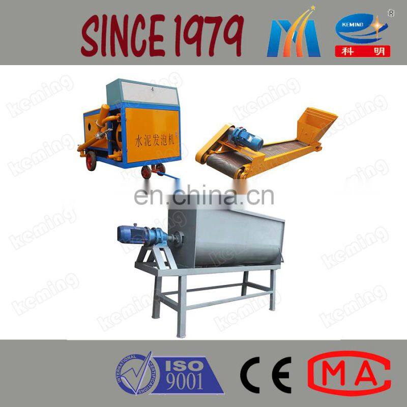 Cellular Concrete Foam Small Foam Generator for Concrete