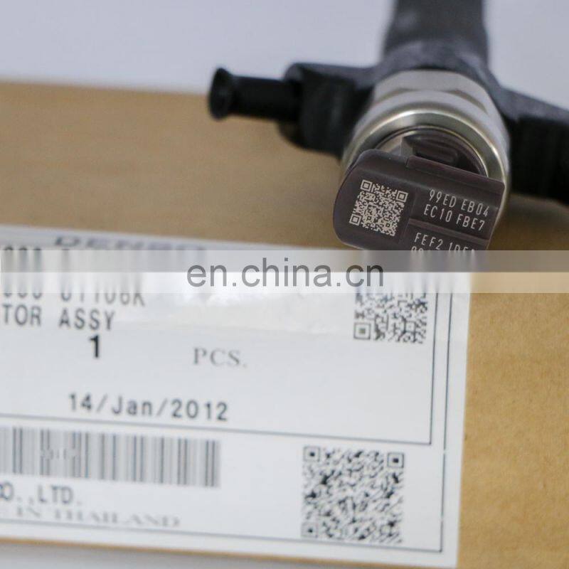 genuine  fuel injector  095000-8110  1465A307