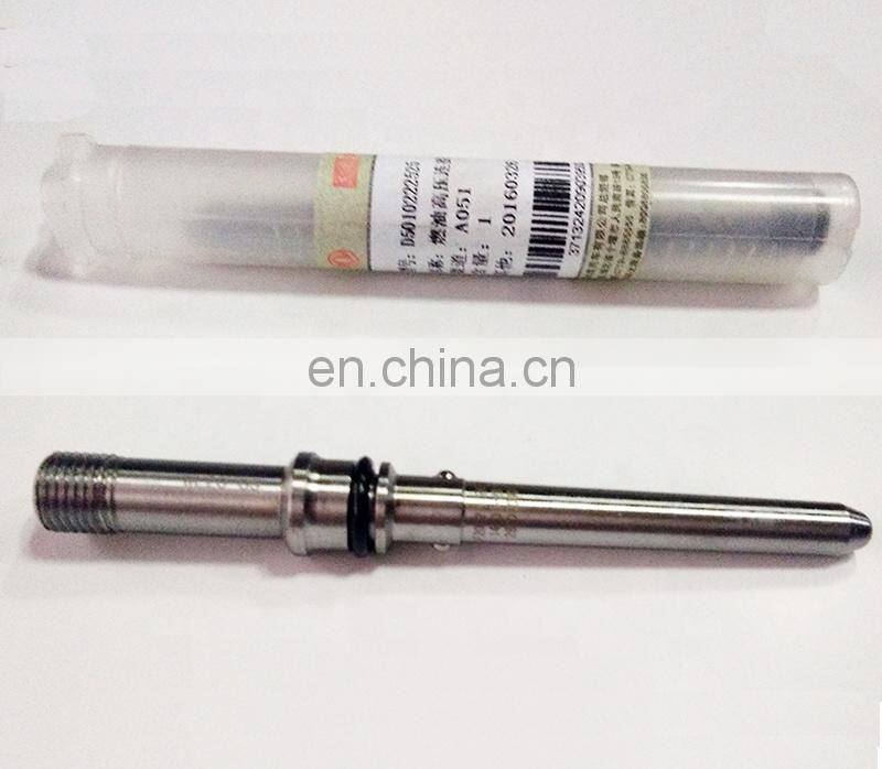 DCi11 fule injector connecter D5010222525