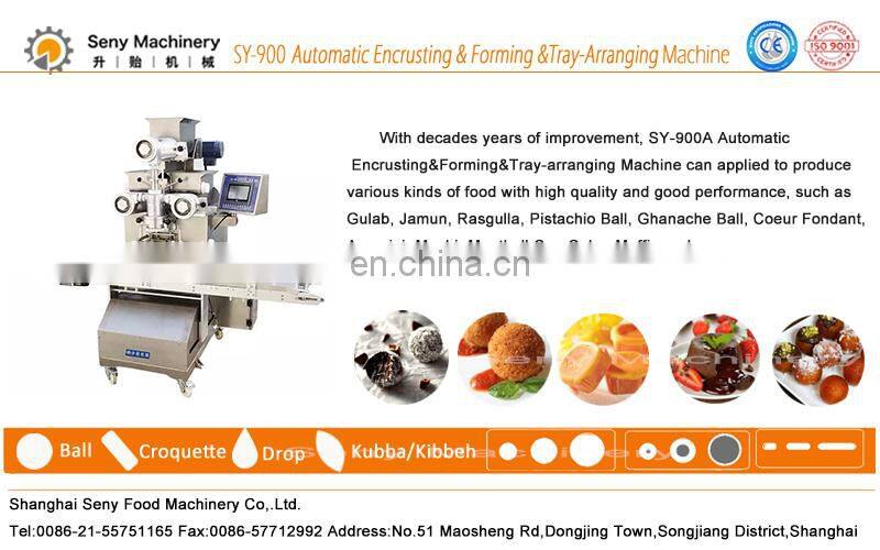 2017 Shanghai commercial automatic soft mochi ice cream making machine for sale