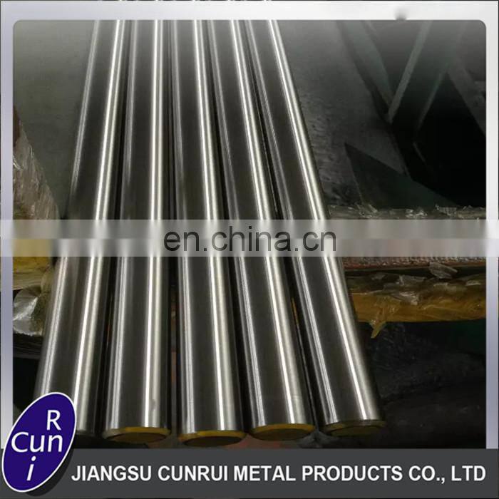 astm stainless steel 201 bright round bar price per kg