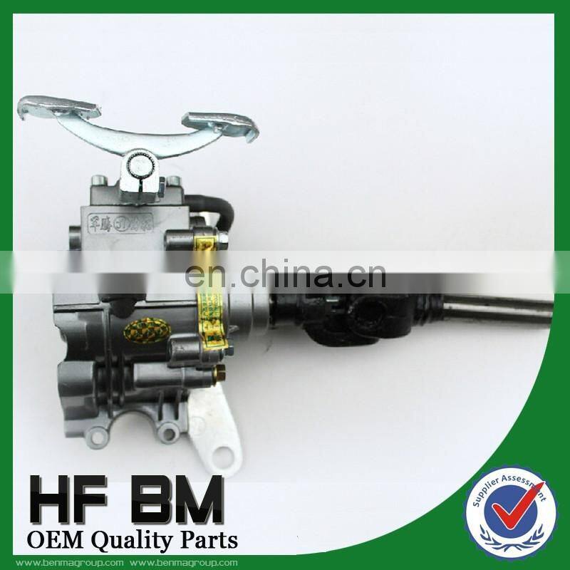 150cc 200cc Tricycle Gear Box, Tricycle Spare Parts, Reverse Gear Box