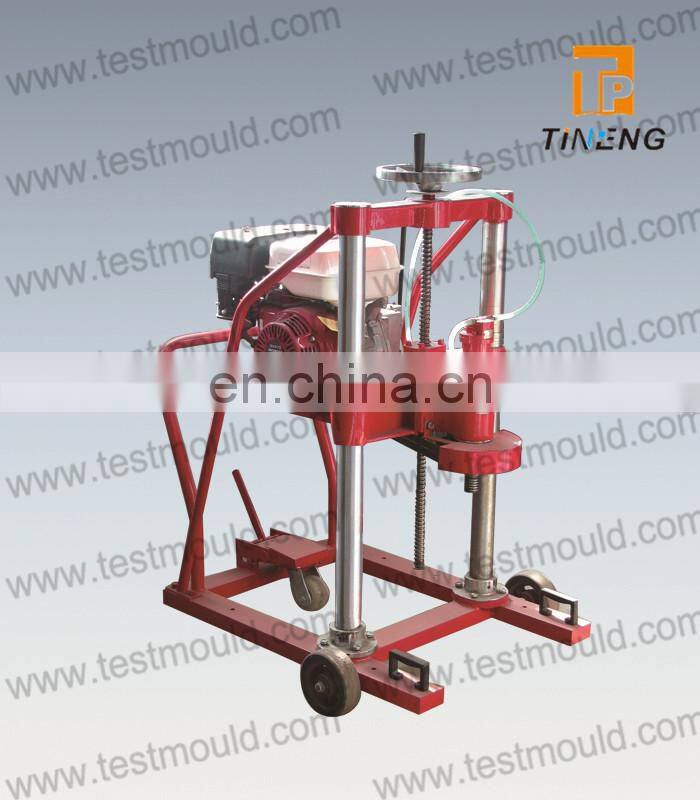 multi-function pavement core drilling machine (horizontal core drilling machine)