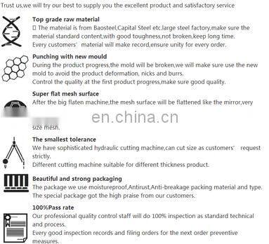 Aluminum decorative perforated metal mesh