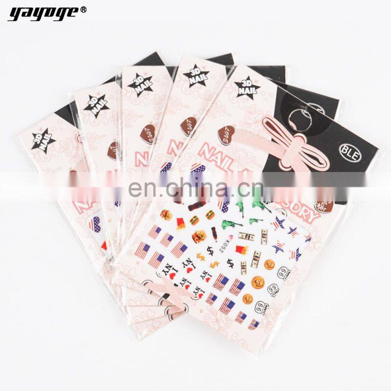 Factory Selling Nail Sticker Printing Art Design Machine Paper