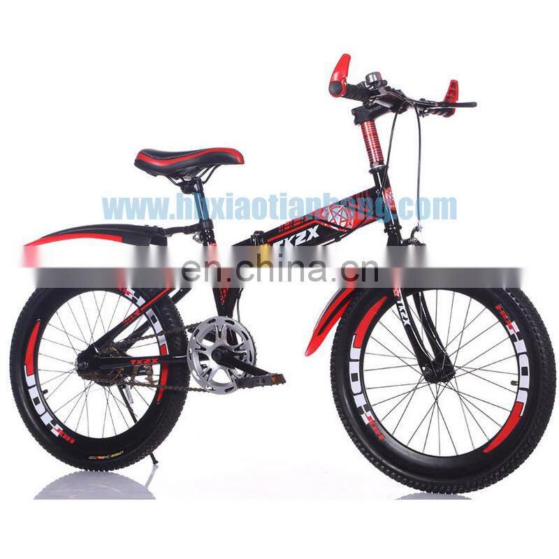China supply foldable kids mountain bike for 8-12 years old children folding bicycle