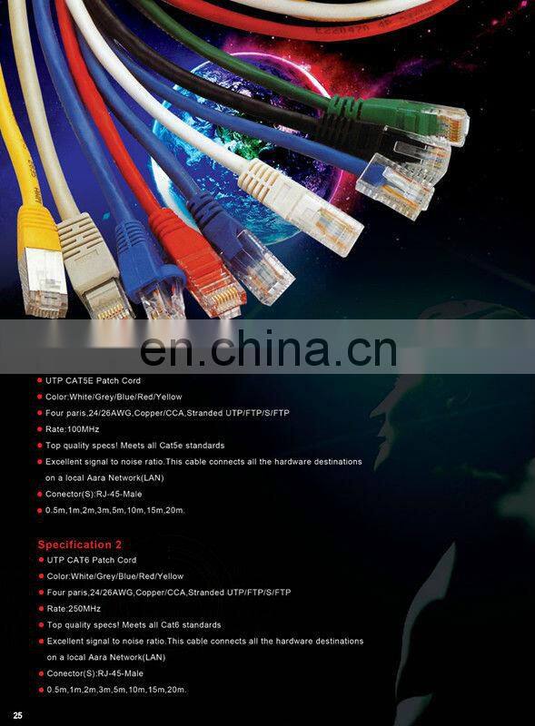 high quality better price cat 5 ftp lan network cable