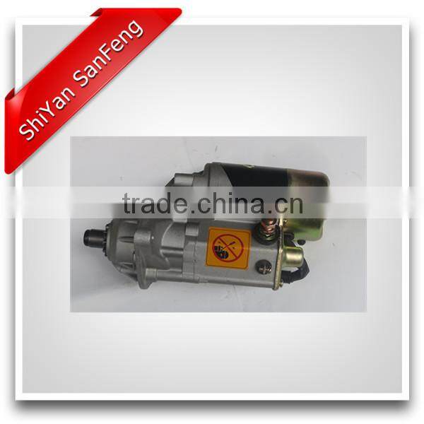 QSB6.7 Starter Motor 4996709