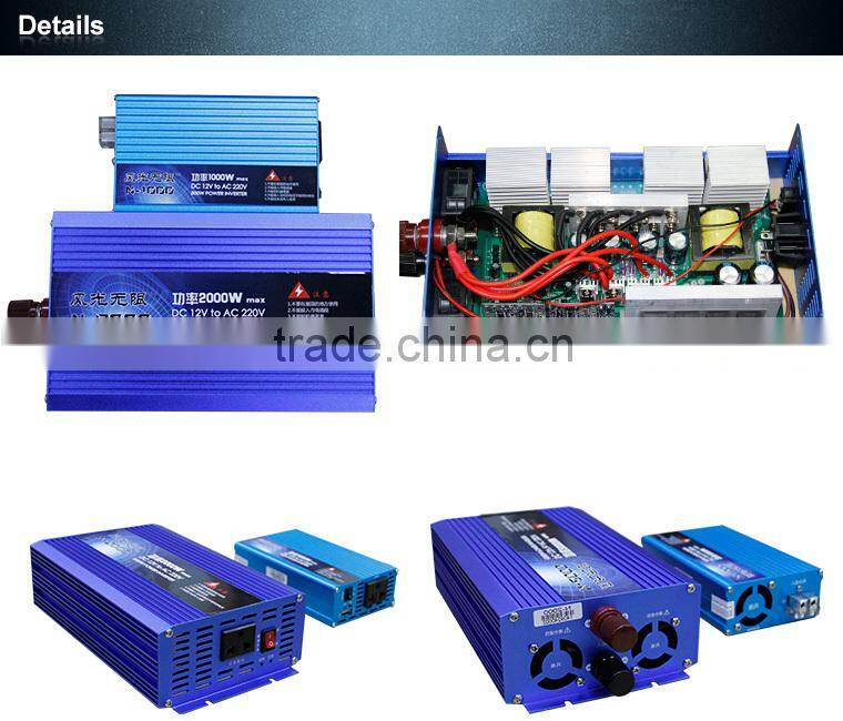 300W USB / Clip Wire / CAR Cigarette Lighter Alumimum DC to AC PWM Power Inverter