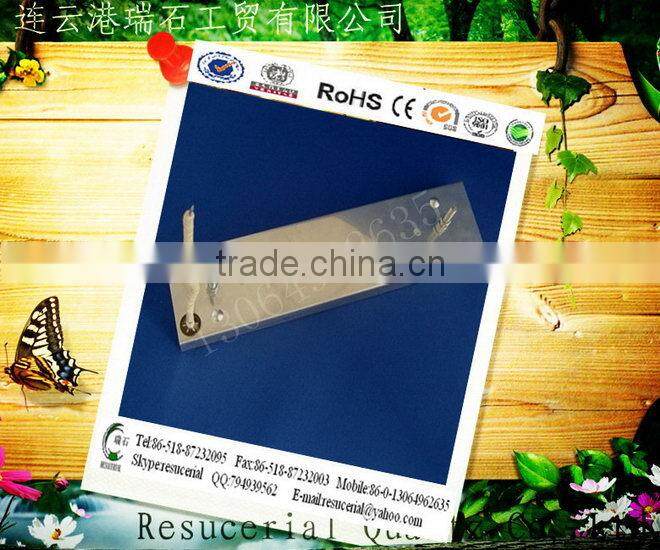 Best quality new arrival short wave infrared quartz heat emitter