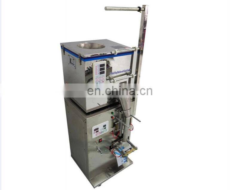Back Sealing Metal Parts Granule Bag automatic Packing Machine
