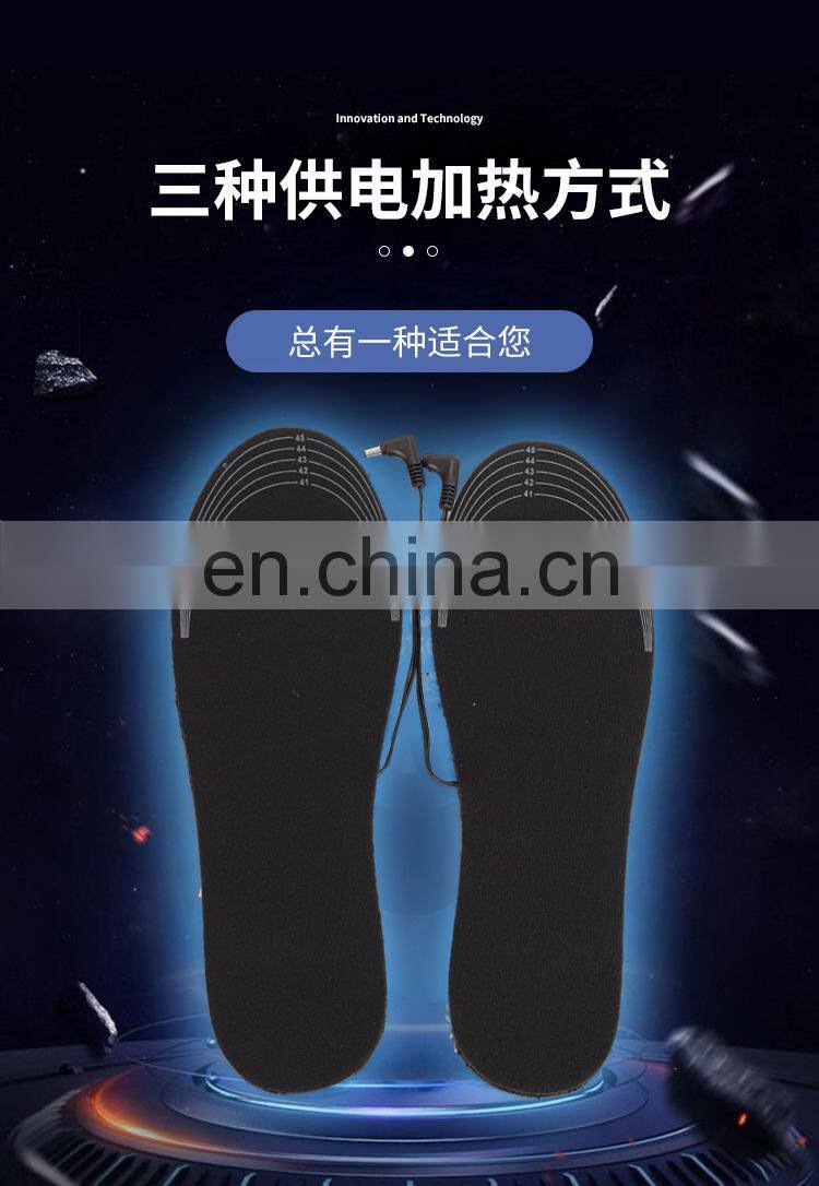 Heated and washable size can be cut USB heating insole electric heating foot warmer charging