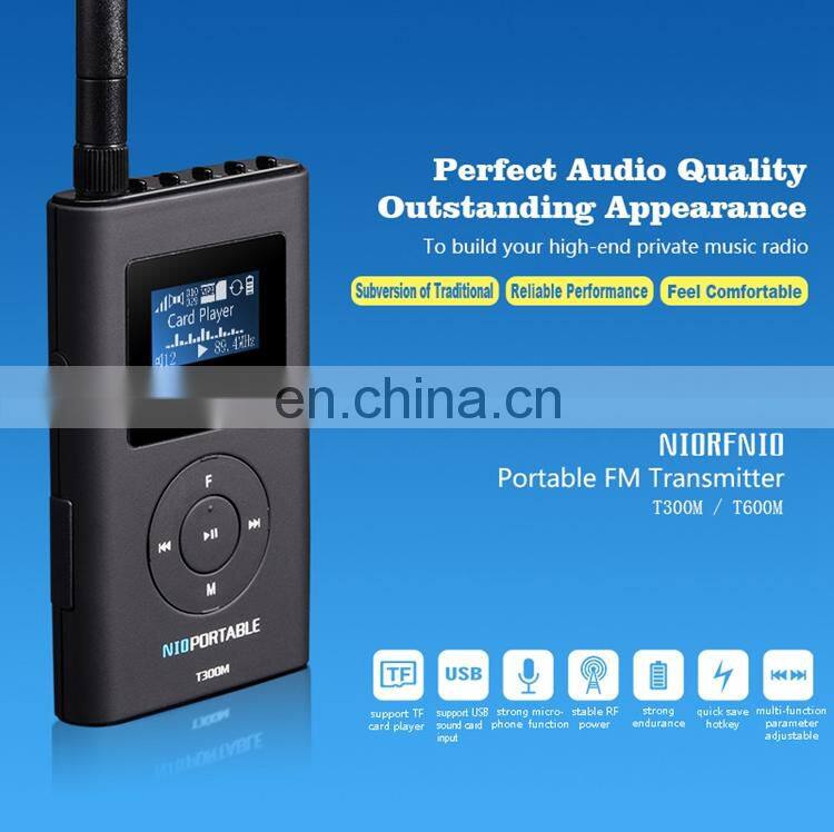 76-108MHz T600M 600mW MP3 FM Broadcast Transmitter Equipment for Radio Station
