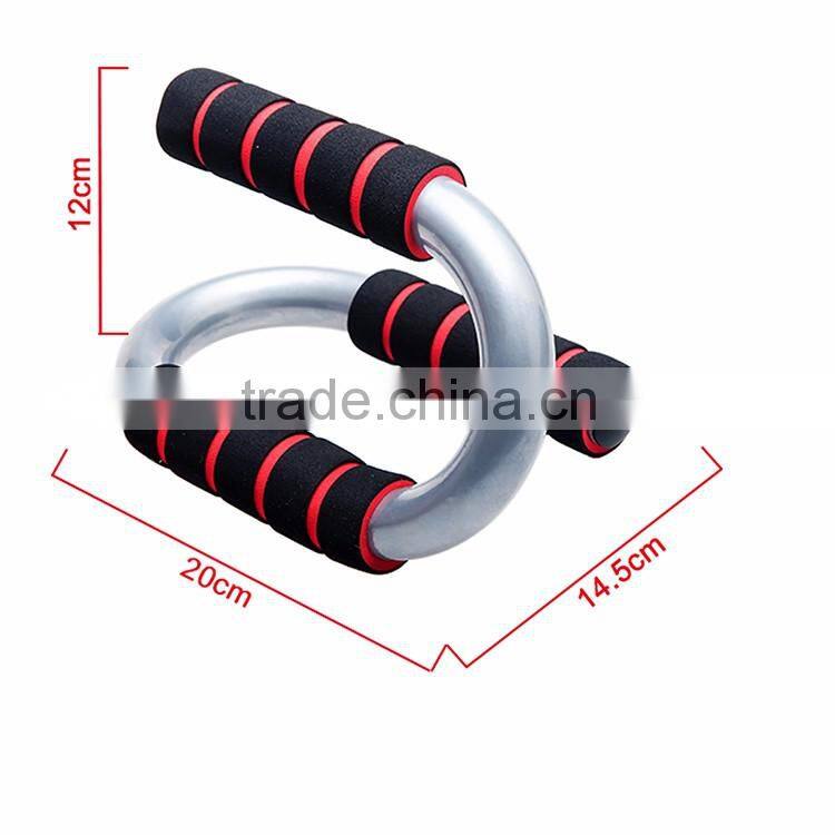Home Fitness Equipment S-shaped Push Up Stand Push Up Bar Red color