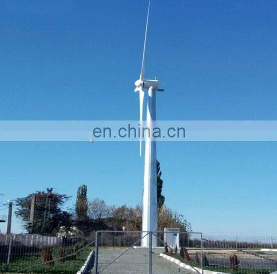 High efficiency powerful low RPM pitch control 50KW 100kw 200KW 300kw 500kw wind turbine generator with cheap price