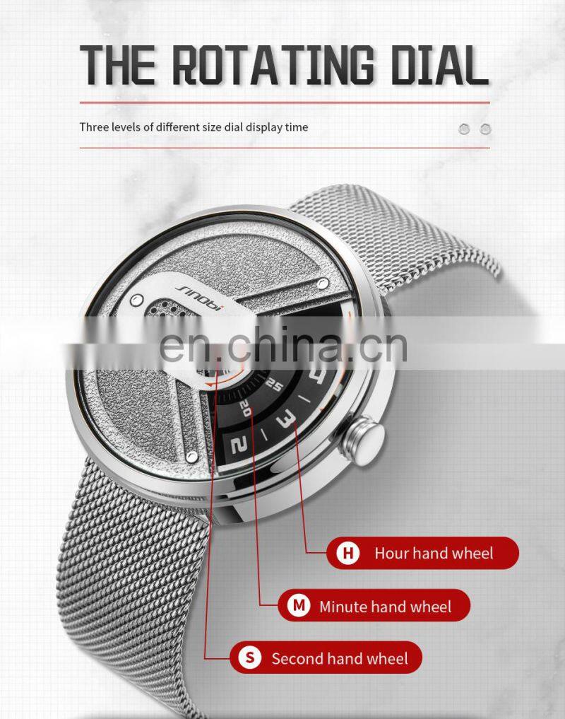 SINOBI S9831G Custom Your Brand Logo Man Wristwatch Rotating Dial Male Watch Creative Design Man Sports Watch