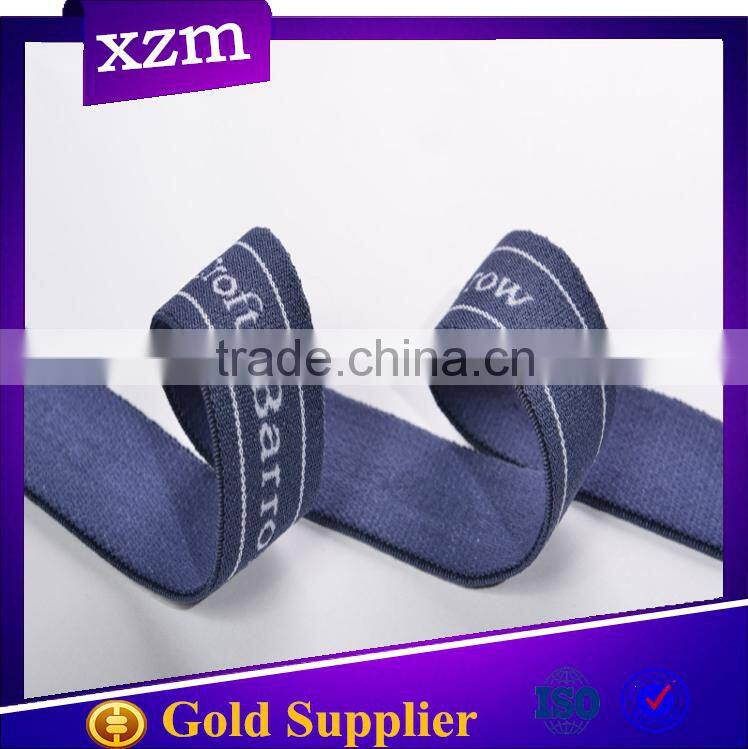 polyester logo jacquard elastic webbing